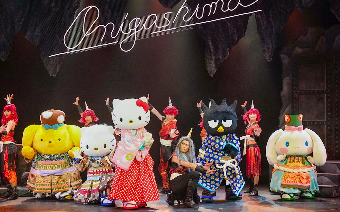 Sanrio Exhibition: The Beginning of Kawaii Ticket
